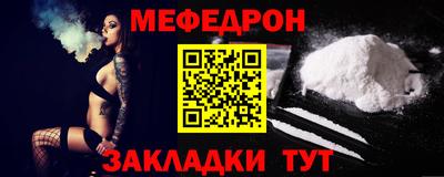 дистиллят марихуана Лесосибирск