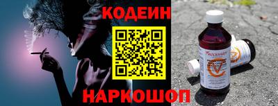 мефедрон VHQ Ликино-Дулёво