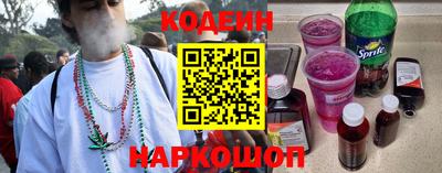 дистиллят марихуана Лесосибирск