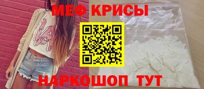 дистиллят марихуана Лесосибирск