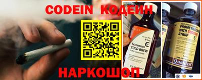 мефедрон VHQ Ликино-Дулёво