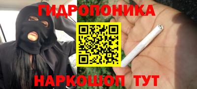 дистиллят марихуана Лесосибирск