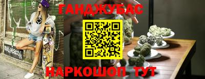 мефедрон VHQ Ликино-Дулёво