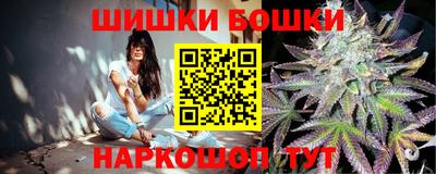 дистиллят марихуана Лесосибирск