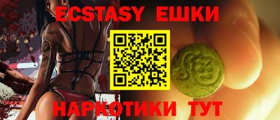 дистиллят марихуана Лесосибирск