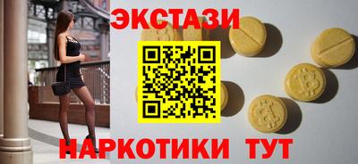 дистиллят марихуана Лесосибирск