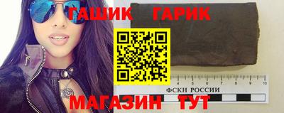 дистиллят марихуана Лесосибирск