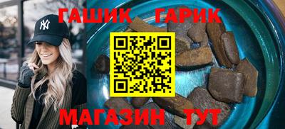 дистиллят марихуана Лесосибирск