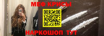 дистиллят марихуана Лесосибирск