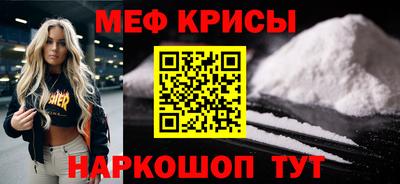 дистиллят марихуана Лесосибирск